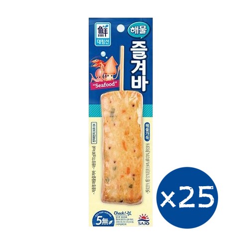 사조대림 해물 즐겨바 어묵바 70g