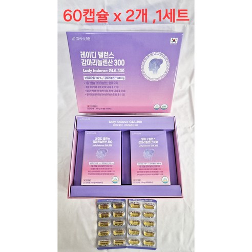 마이에이치랩 레이디 밸런스 감마리놀렌산 300 750mg x 60캡슐 x 2EA (원산지: 국내산)