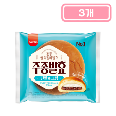 삼립 408시간 주종발효 단팥 크림빵