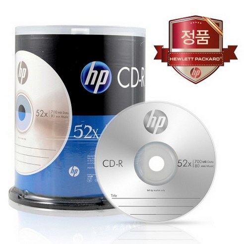 HP CD-R 700MB 52X52배속 100P CAKE케익100매입공시디공미디어공CD