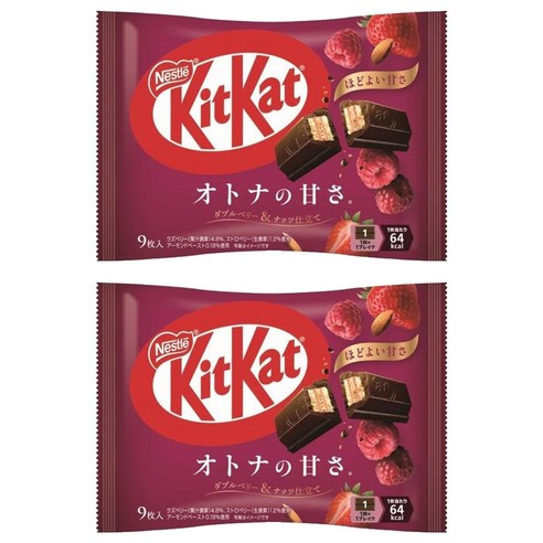 KitKat 어른의 달콤함 더블 베리 & 넛츠 맛 9개입