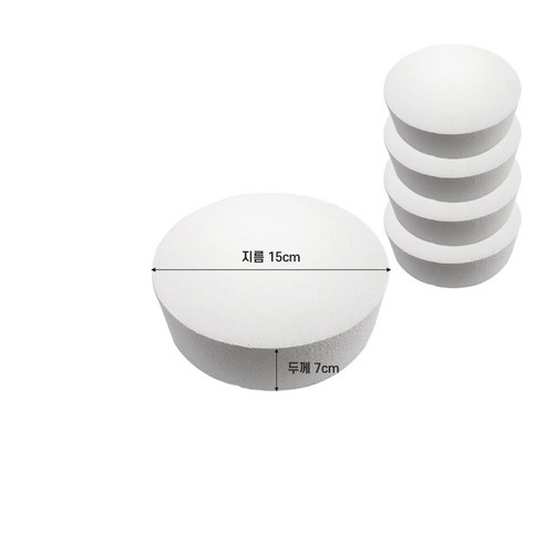 티맥스 EPS 압축 공예용 원형 스티로폼 15 x 7cm, 6개