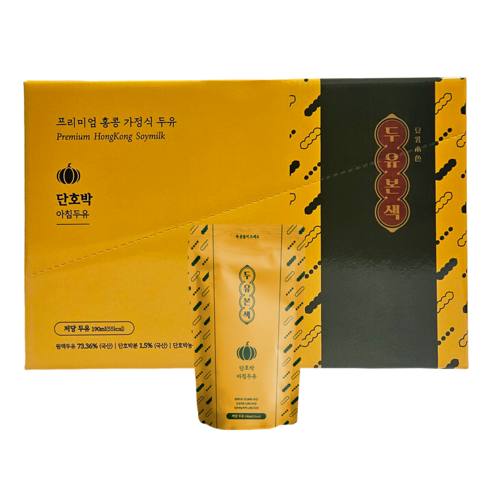 두유본색 식사대용 국산콩 무가당 단호박 두유, 10개, 190ml