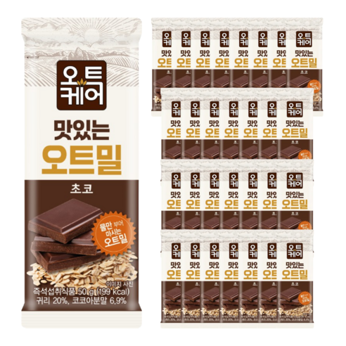오트케어 맛있는 오트밀 초코 낱봉팩 식사대용 단백질 쉐이크