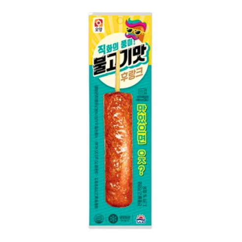 [정연푸드] 사조오양 불고기맛 후랑크 (핫바 PC방 간식 전자레인지 간편조리) ~평일 12시 확인된 주문 오늘 출발(주말 및 휴무일 제외)~