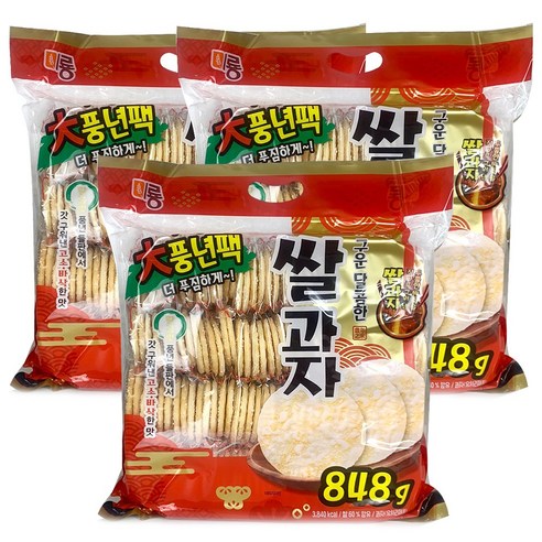 미룡 구운 달콤한 쌀과자