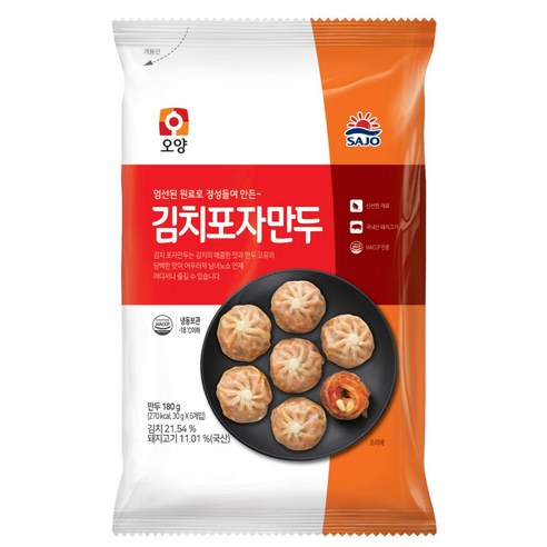 [퀴클리몰] 사조오양 김치 포자 만두 180g
