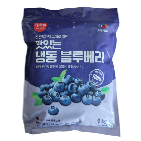 CJ프레시웨이 T_[CJ프레시웨이] 냉동 블루베리 1kg x 2개
