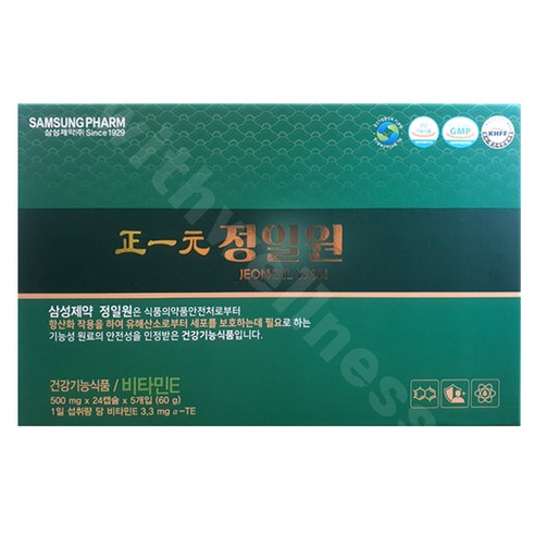 삼성제약 정일원 120캡슐 송침유