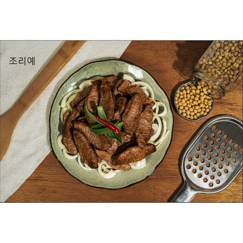 갈빗살용 귀리콩단백 (식물성 콩고기), 2개, 400g