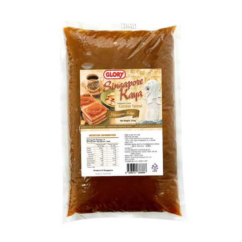 (가격인하)프리미엄 카야잼 허니브라운2.5KG