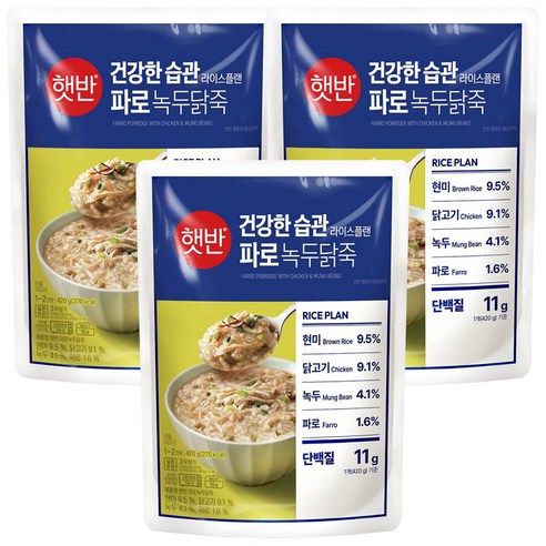 햇반 라이스플랜 파로 녹두닭죽