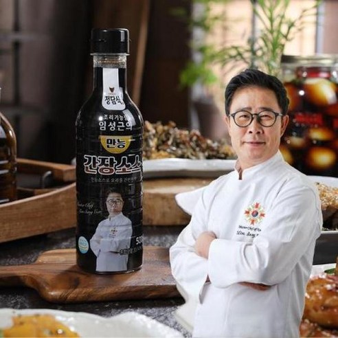 [홈쇼핑] 조리기능장 임성근의 만능간장소스
