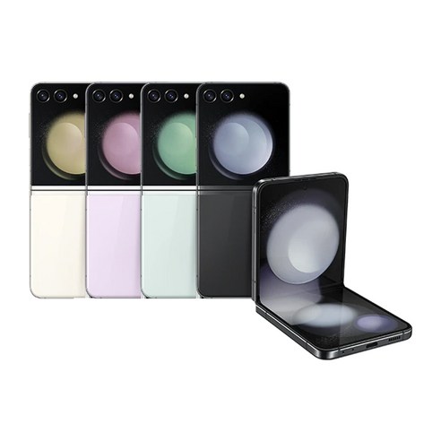 갤럭시 Z플립5 256GB SM-F731 공기계 New등급