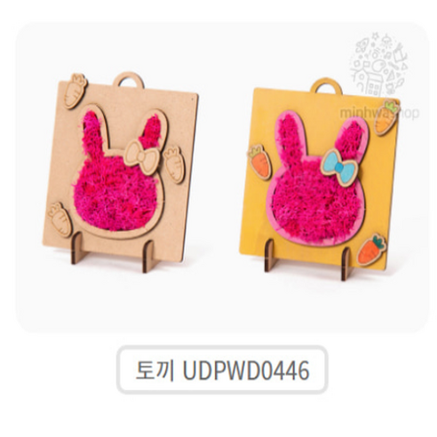 공예야 놀자 민화샵만들기 공예재료 모스액자, 1개, 토끼 UDPWD046