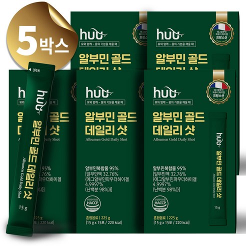 휴 알부민 골드 데일리샷 마시는 알부민 햅썹 인증 난백 알부민, 75개, 15g