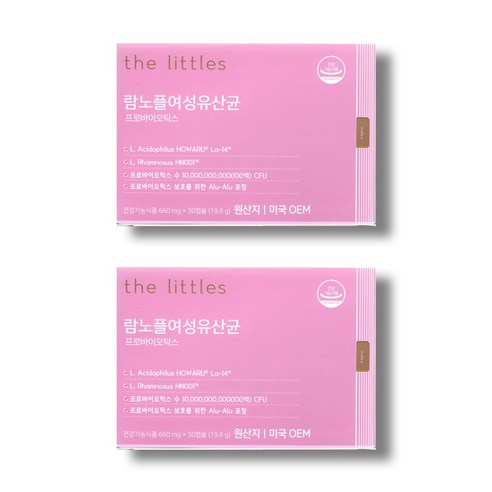 더리틀스 람노플여성유산균 람노서스 애시도필루스 CFU 100억 유산균 30캡슐 2개월분