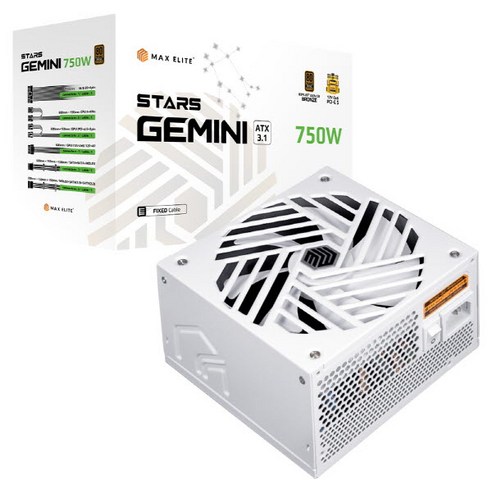 맥스엘리트 맥스엘리트(MAXELITE) STARS GEMINI 750W 80PLUS브론즈 ATX3.1 화이트