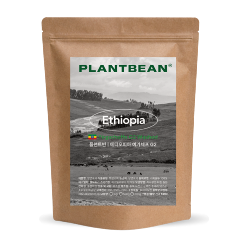[산미있는] 에티오피아 예가체프 G2 원두커피 1kg 약배전 허브 꽃향 깔끔, 1개, 200g, 커피메이커(중간)