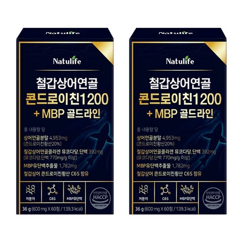 NT1 저분자 철갑상어 콘드로이친 1200 + MBP 6형 c6s haccp 식약청인증 프리미엄원료, 2박스, 60정