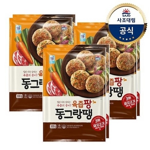 사조대림 [대림냉동] 대림선 육즙팡 동그랑땡600g(300x2) x3개