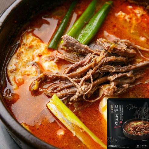 집밥장인 얼큰 육개장 블랙