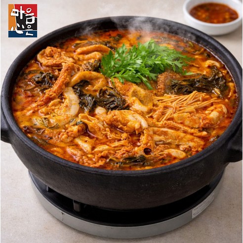 [마음심은] 잡내제거 대용량 우거지 소곱창전골 1kg x 2팩 간편식 밀키트 캠핑 해장국 술안주