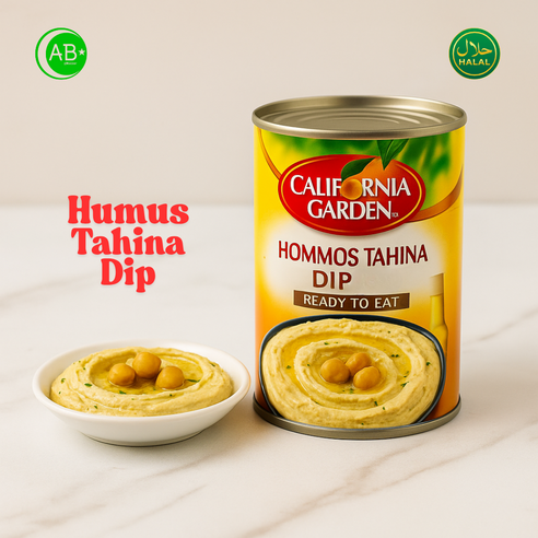 할랄 캘리포니아 가든 홈무스 타히나 딥 완제품 California Garden Hommos Tahina Dip Ready to Eat