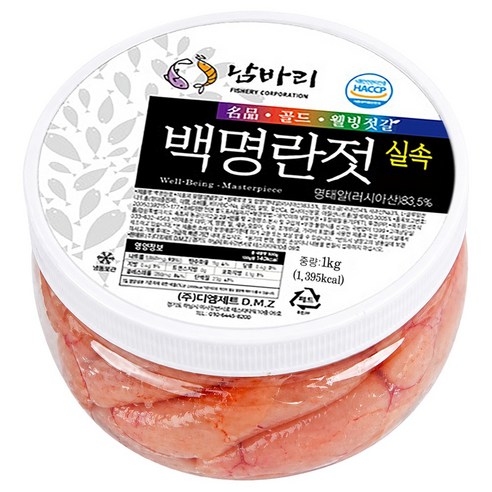 [TenTenPlus] 밥도둑 가성비 명란젓 이금선명장 비법 제조 선동명란 남바리 프리미엄 실속형 백명란젓/저염 4% 저온숙성 프리미엄 명란, 1개, 1kg