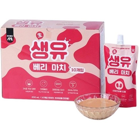 마이베프 생유베리마치 펫밀크 강아지 고양이 우유 200ml 13개