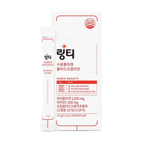 링티 수분콜라겐 블러드오렌지맛, 11.5g, 1개
