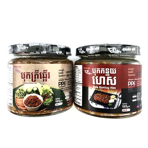 캄보디아식품 Bok Kontuy Hes Crushed Smoked Fish set Cambodia food