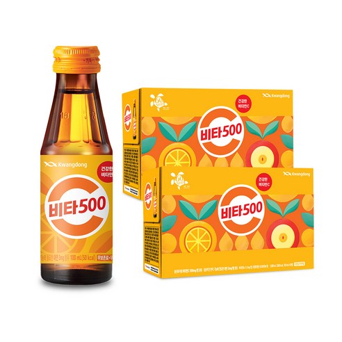 광동제약 비타500