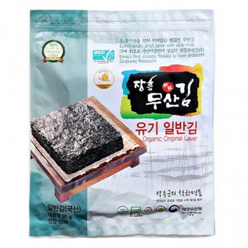 더샵 유기 일반김 전장50매 1봉 장흥무산김, 95g, 1개