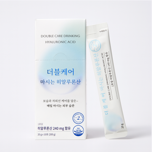 겨울철 건조 속보습 속건조 스킨부스터 피부보습 피부노화 자외선 케어 더블케어 마시는 히알루론산