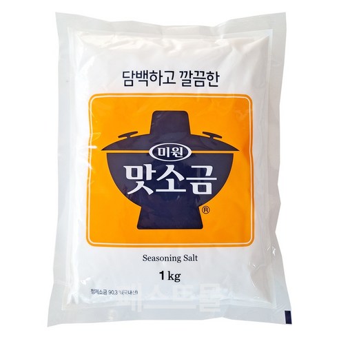 미원 맛소금