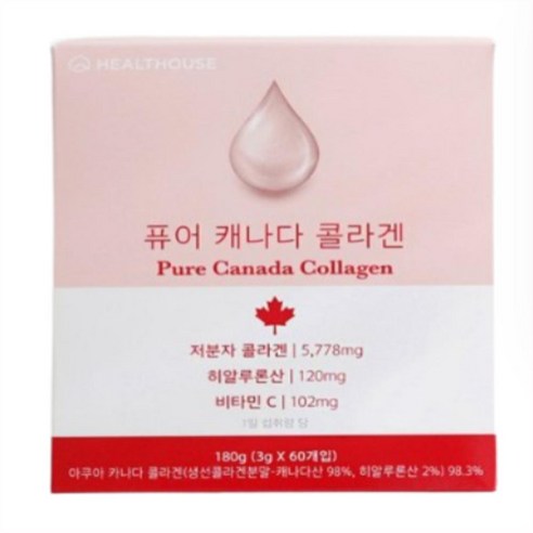 헬스하우스 퓨어 캐나다 콜라겐 60p