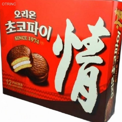 오리온 초코파이 468g 야외활동간식 회의용과자 당분보충