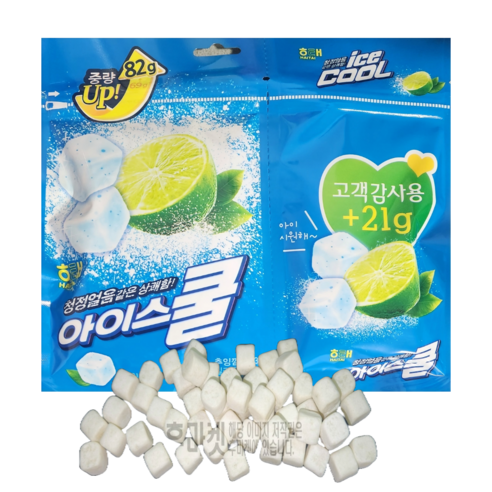 해태제과 아이스쿨껌 리필껌 츄잉껌