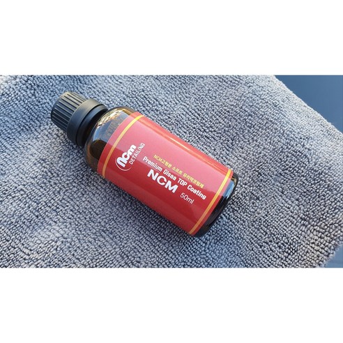 할인된 가격으로 구매 가능한 도장용 액상형 유리막코팅제