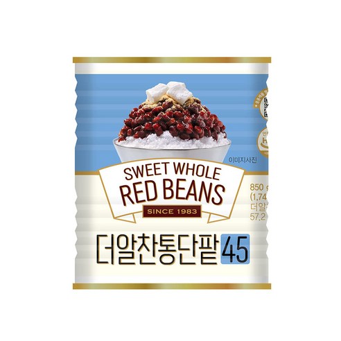 화과방 대두식품 더알찬통단팥45