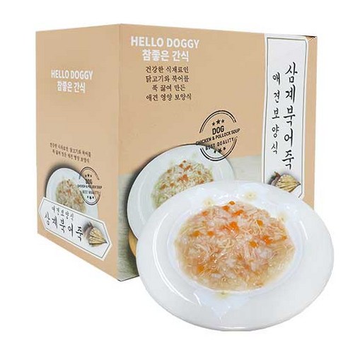 참좋은간식 애견보양식 파우치
