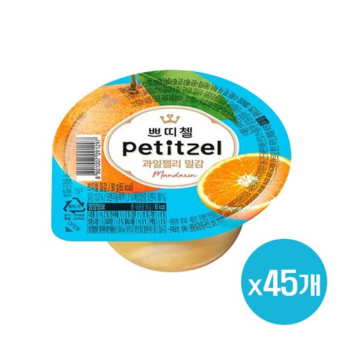 CJ제일제당 쁘띠첼 과일젤리 밀감