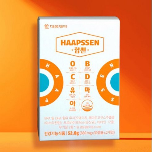 합쎈  대웅제약합쎈 new 대웅제약 오비씨디유마아 대웅합쎈 합센