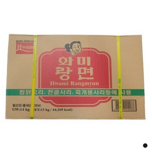 화미 화미랑면
