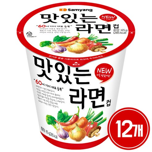 삼양 맛있는라면 컵라면 소컵 65g