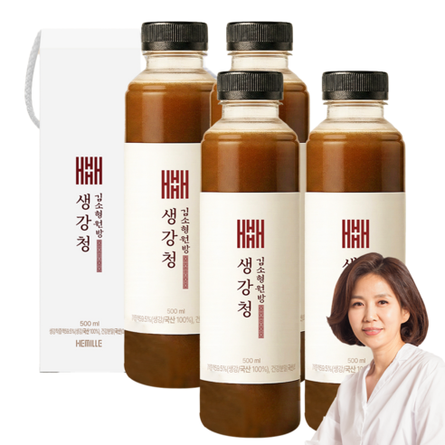 김소형원방 생강청 생강즙 국산 100% 물 한방울 넣지 않은 생강 약 1kg 착즙 원액 비정제원당