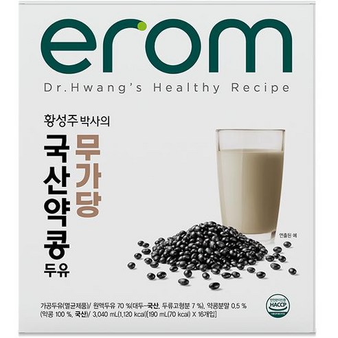 이롬 황성주박사의 국산 약콩두유 검은콩 무가당 두유, 48개, 190ml