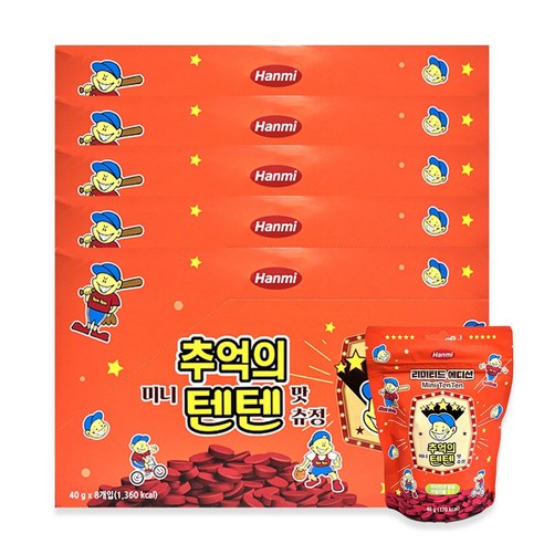 한미 추억의 텐텐 츄정, 40g, 40개
