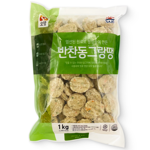 [먹고사는이야기] 사조오양 반찬동그랑땡 1kg